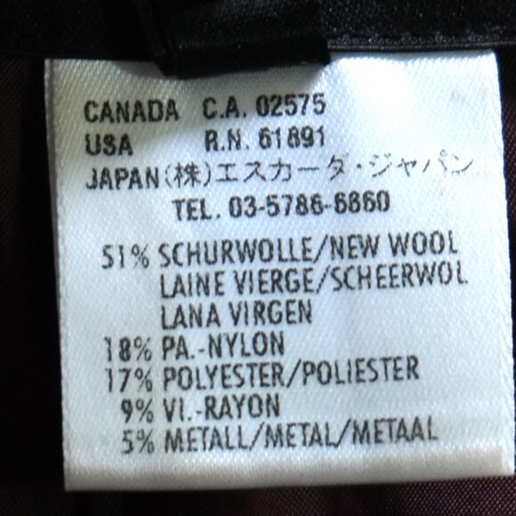 Escada red chenille and metallic skirt - Picture 8 of 9